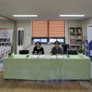 경기도 안양교육청 이미지