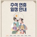 유토에듀 - 세종특별자치시 고운서길 10 | 유토에듀