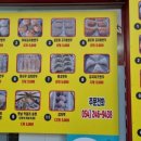 덕이네수제왕만두