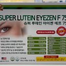 대영슈퍼 이미지