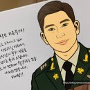 마음을그리다팝아트