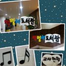 싱어송유치원 이미지