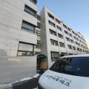 광신전기 이미지