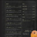 옥탑송정