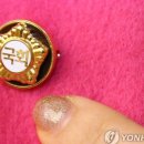 비올라의원 이미지