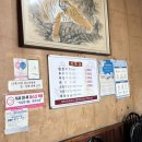 만선주유소 이미지
