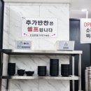 내서 상곡교차로 앞 | [서울 노원구] 대형 주차장이 있는 수락산역맛집 설반 노원점 갈비탕 한치회냉면 후기