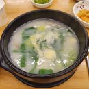 세알바펜션 이미지