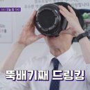 북성해장국 이미지