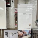 오천초 | 팬더가 다시 돌아왔습니다 오천 해병대 맛집 집밥같은 팬더곰탕