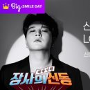 오브제코리아 이미지