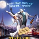 (주)도미니언코리아