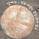 장미bakery 이미지