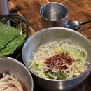 삼겹한판 이미지