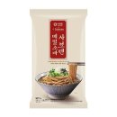 아워홈