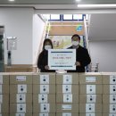제주 제주영지학교 일간제주