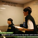 듀오음악학원 - 4178 | 듀오음악학원