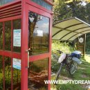 횡탄정 인증센터 이미지