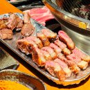 GS25 광진구의역 | 구의역 무한리필 양티본스테이크 맛집 더라무야끼 광진구 양갈비 가격 메뉴 추천