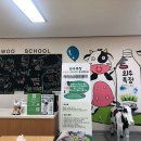 이천목장 이미지