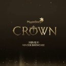 (주)거인이벤트 이미지