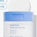 (주)리셋헬스케어 이미지