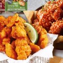 콸리 | 애슐리 통살치킨 솔직후기: 에어프라이어 돌려본 맛,장단점 비교