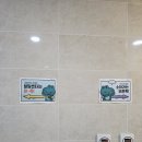 신수아소아청소년과의원 이미지