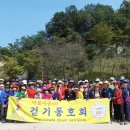 금순목장 이미지