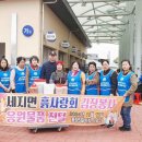 동창 이미지