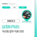 삼정커뮤니케이션 이미지