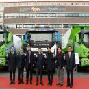 ㈜대우가스 이미지