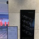 [파주/카페] 공능저수지뷰 유럽감성 드라이브코스 대형베이커리카페 ‘모쿠슈라 프렌치카페’