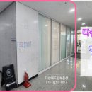 다산8호선공인중개사사무소 이미지