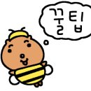 동동스테이 이미지