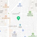 삼보빌 이미지