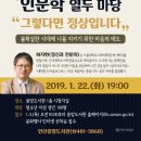 중앙도서관 시청각실 이미지