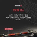 애니카랜드수암점 이미지