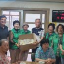 고체설거지바 만들기 이미지