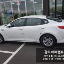 이화카써비스 이미지