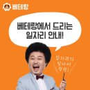 오케이인력개발 이미지