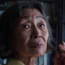 성북동청국장 이미지