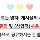 도봉로1길-10 이미지