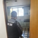 현대그린써비스 이미지