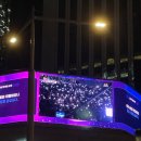 종로-종로-종로-종-101 | 2월부터 보여줄게 완전히 달라진 나