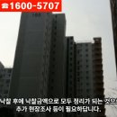 항동중흥에스클래스베르데카운티 이미지