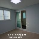 초원그린빌 이미지