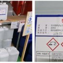 경수약품 이미지