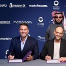 수년복싱 이미지