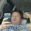 인화식당 이미지